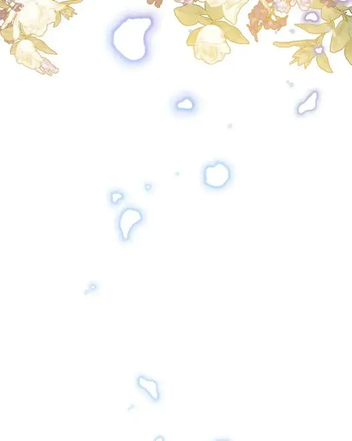 《被神宠爱的孩子，金色格拉蒂亚》第25话图16