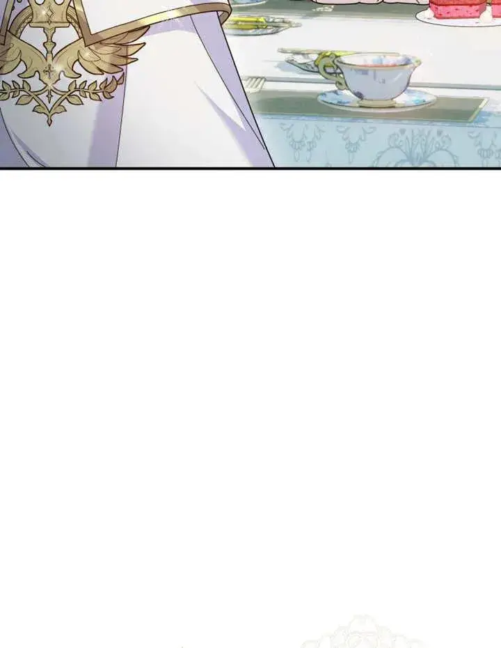 《被神宠爱的孩子，金色格拉蒂亚》第26话图12