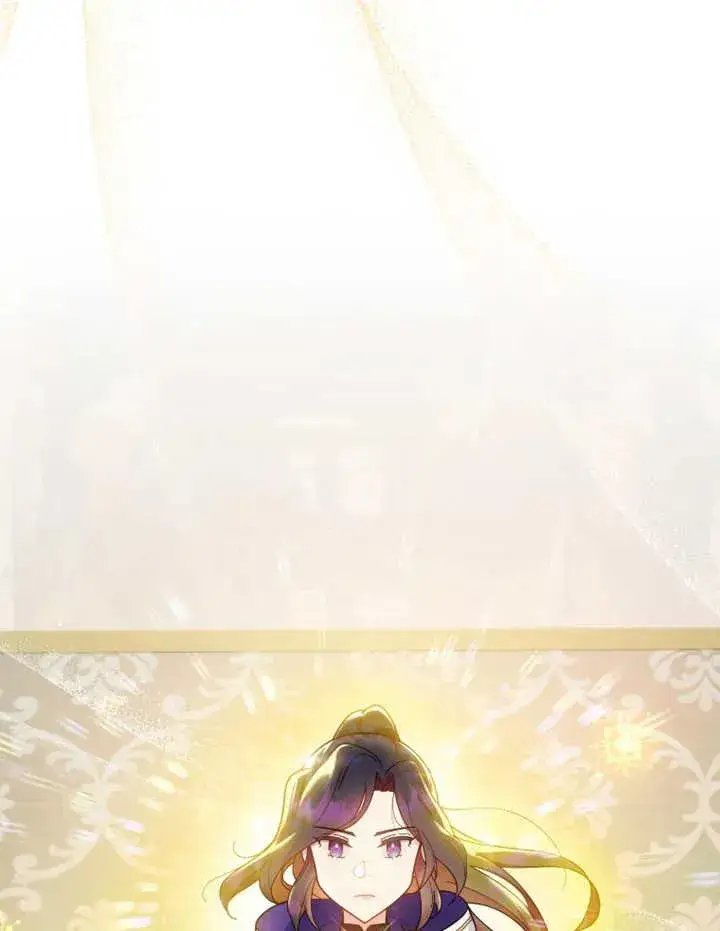 《被神宠爱的孩子，金色格拉蒂亚》第26话图6