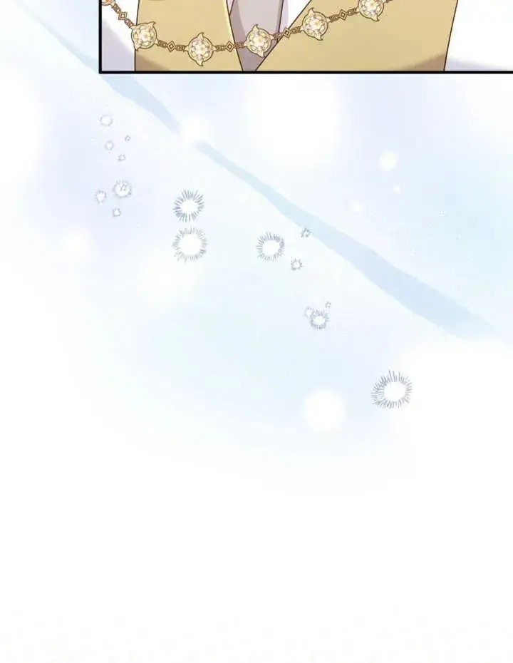 《被神宠爱的孩子，金色格拉蒂亚》第26话图60
