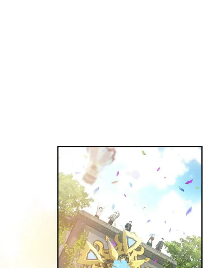 《被神宠爱的孩子，金色格拉蒂亚》第28话图23