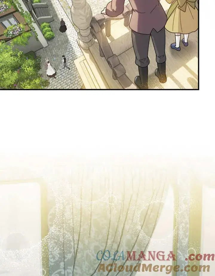 《被神宠爱的孩子，金色格拉蒂亚》第28话图25