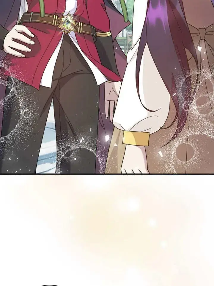 《被神宠爱的孩子，金色格拉蒂亚》第28话图62