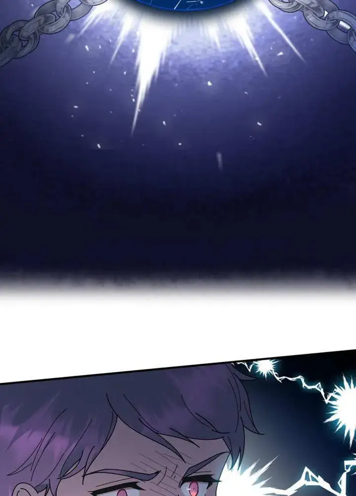 《被神宠爱的孩子，金色格拉蒂亚》第29话图35