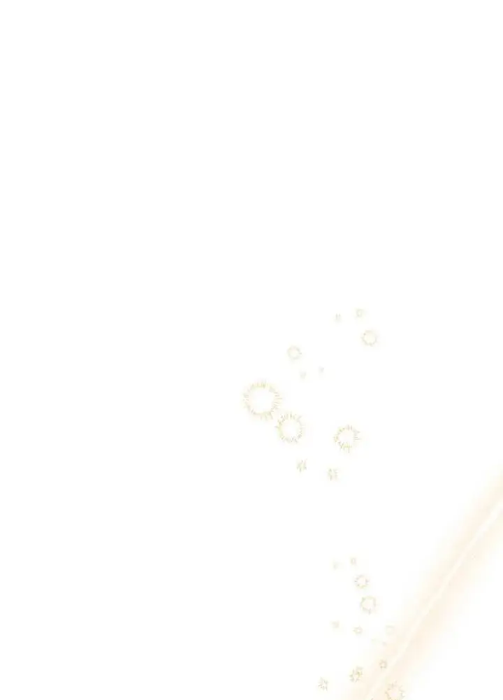 《被神宠爱的孩子，金色格拉蒂亚》第29话图44