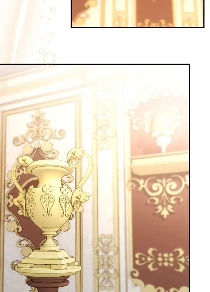 《被神宠爱的孩子，金色格拉蒂亚》第29话图46