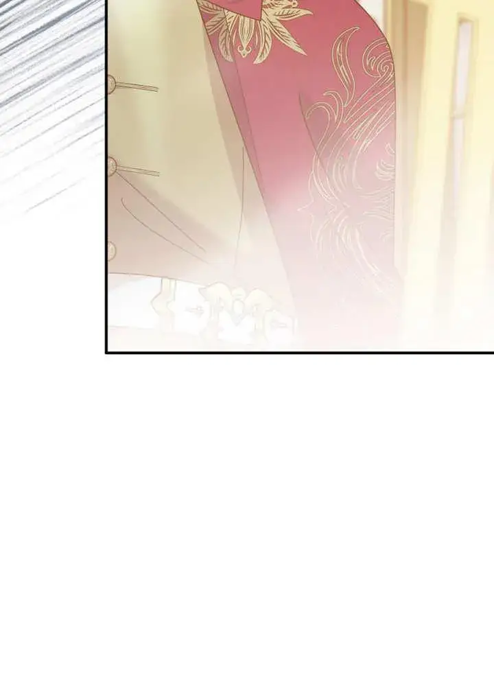 《被神宠爱的孩子，金色格拉蒂亚》第29话图67