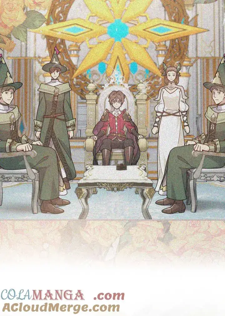 《被神宠爱的孩子，金色格拉蒂亚》第31话图109