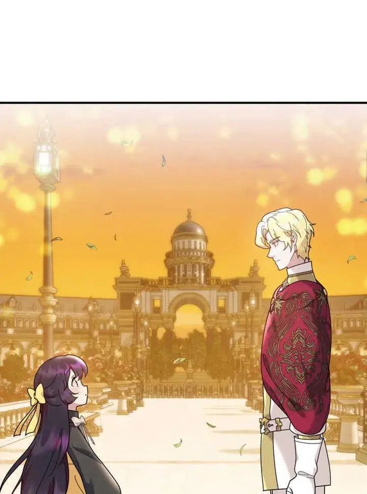 《被神宠爱的孩子，金色格拉蒂亚》第31话图14