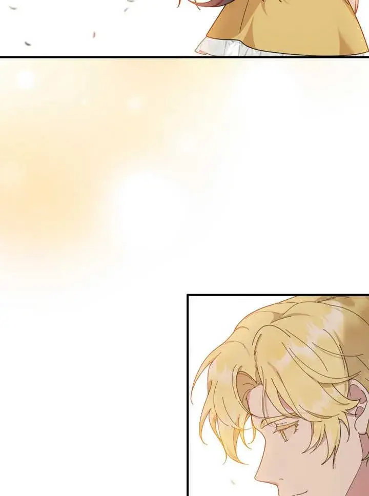 《被神宠爱的孩子，金色格拉蒂亚》第31话图20