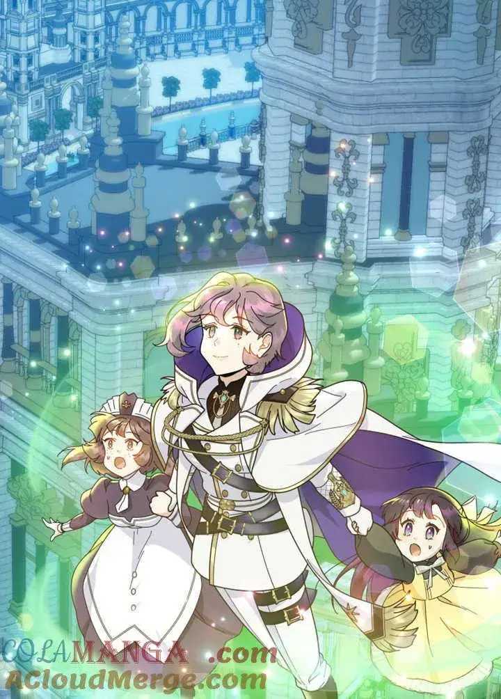 《被神宠爱的孩子，金色格拉蒂亚》第31话图69