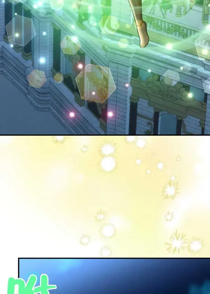 《被神宠爱的孩子，金色格拉蒂亚》第31话图70