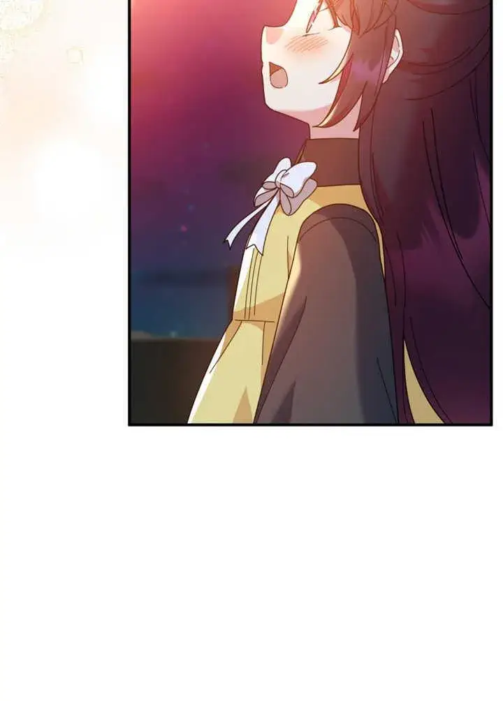 《被神宠爱的孩子，金色格拉蒂亚》第31话图83