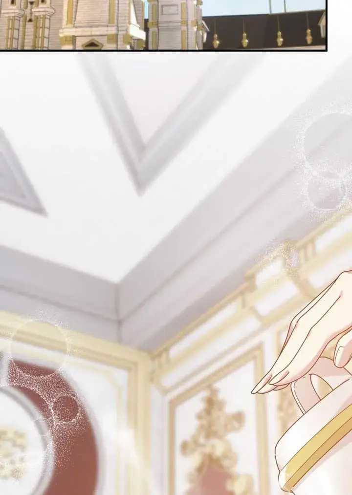 《被神宠爱的孩子，金色格拉蒂亚》第31话图88