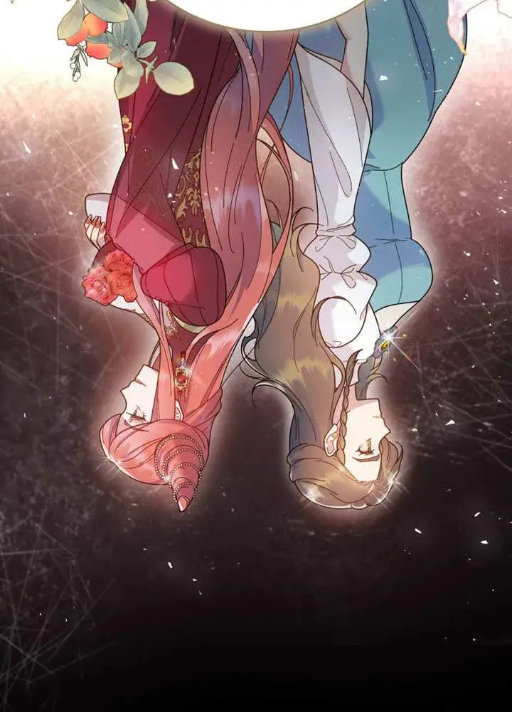 《被神宠爱的孩子，金色格拉蒂亚》第33话图15