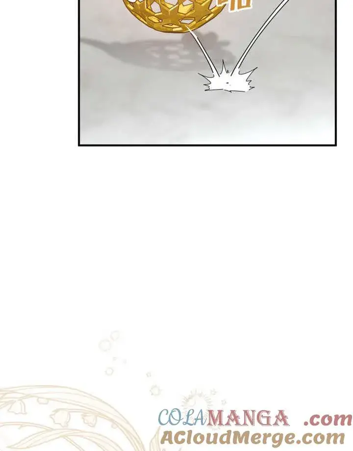 《被神宠爱的孩子，金色格拉蒂亚》第33话图82