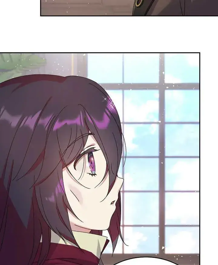 《被神宠爱的孩子，金色格拉蒂亚》第04话图100