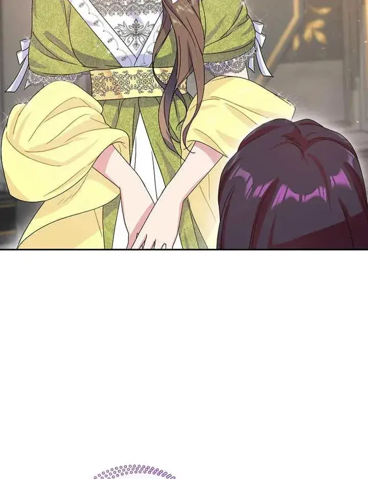《被神宠爱的孩子，金色格拉蒂亚》第04话图35