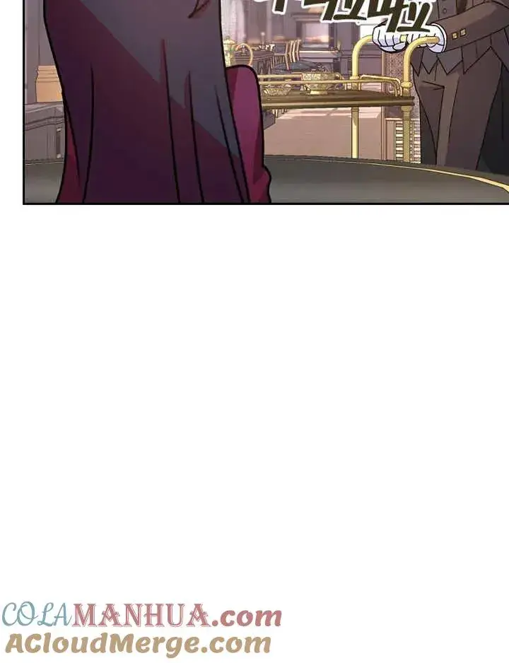 《被神宠爱的孩子，金色格拉蒂亚》第04话图85
