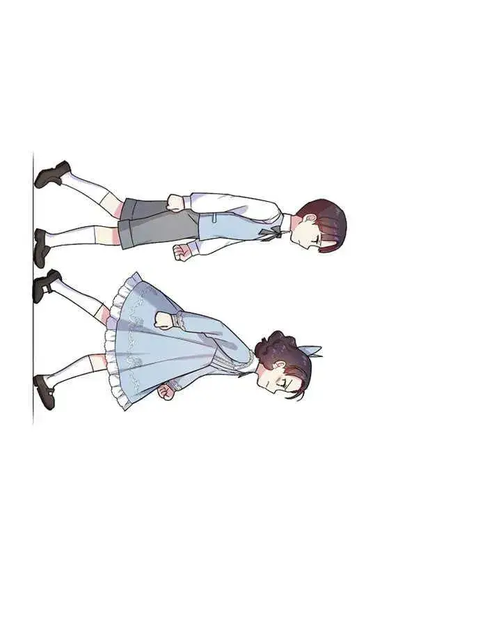 《被神宠爱的孩子，金色格拉蒂亚》第05话图118
