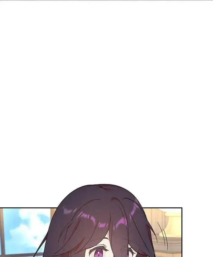 《被神宠爱的孩子，金色格拉蒂亚》第05话图48