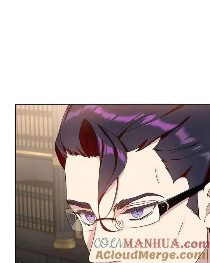 《被神宠爱的孩子，金色格拉蒂亚》第06话图17