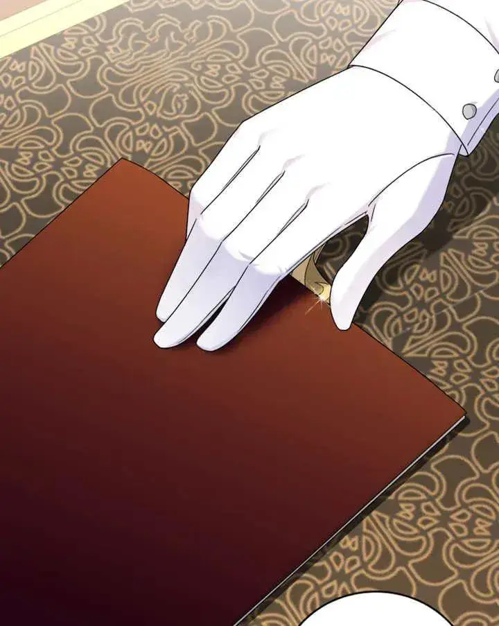 《被神宠爱的孩子，金色格拉蒂亚》第06话图31