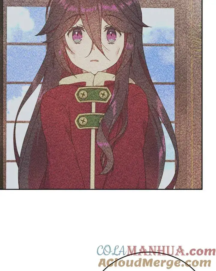 《被神宠爱的孩子，金色格拉蒂亚》第06话图41