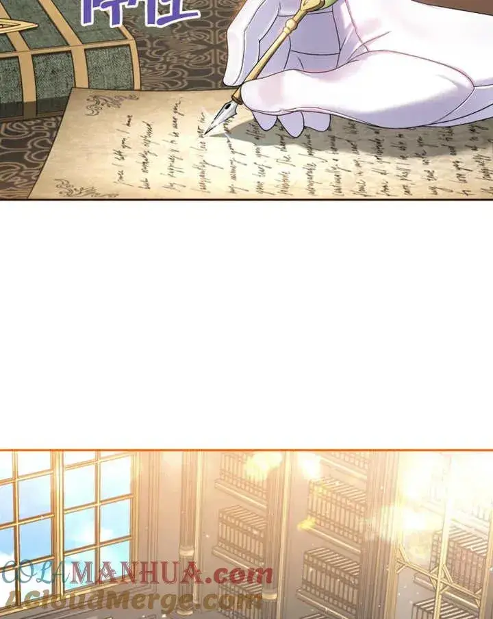 《被神宠爱的孩子，金色格拉蒂亚》第06话图5
