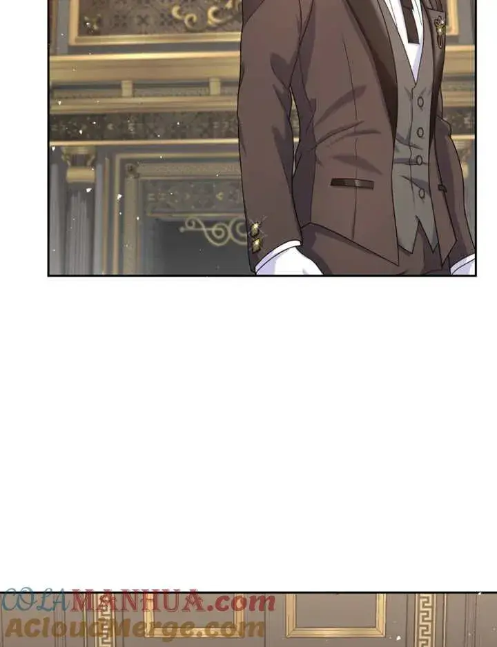 《被神宠爱的孩子，金色格拉蒂亚》第06话图77