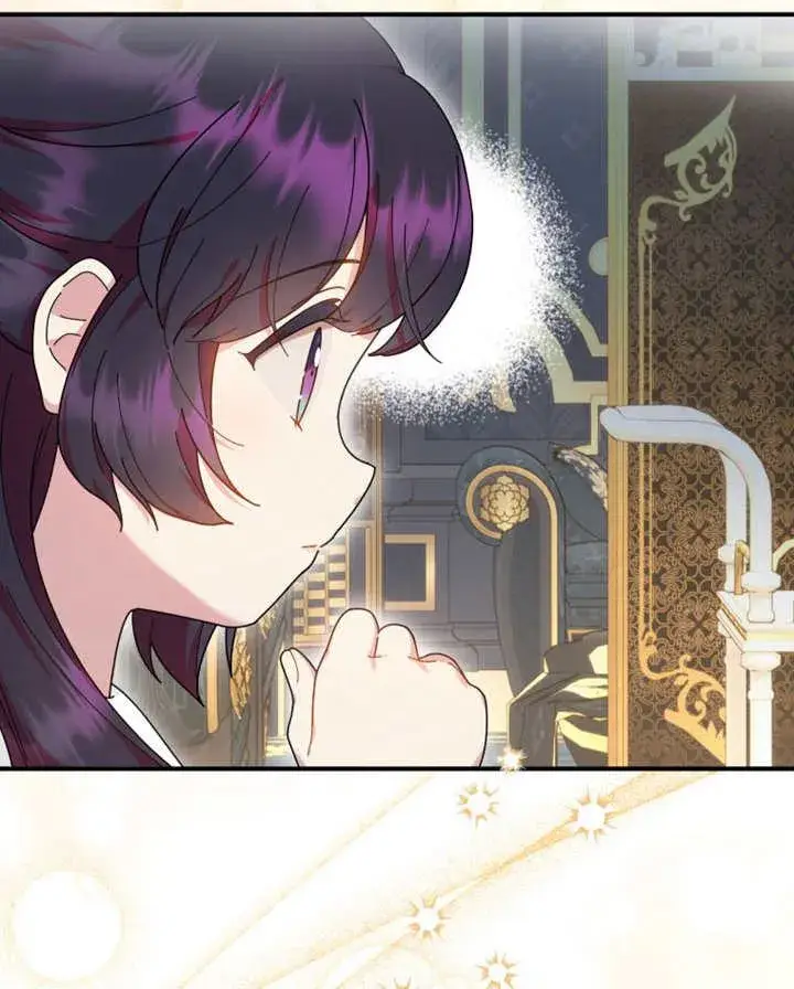 《被神宠爱的孩子，金色格拉蒂亚》第37话图100