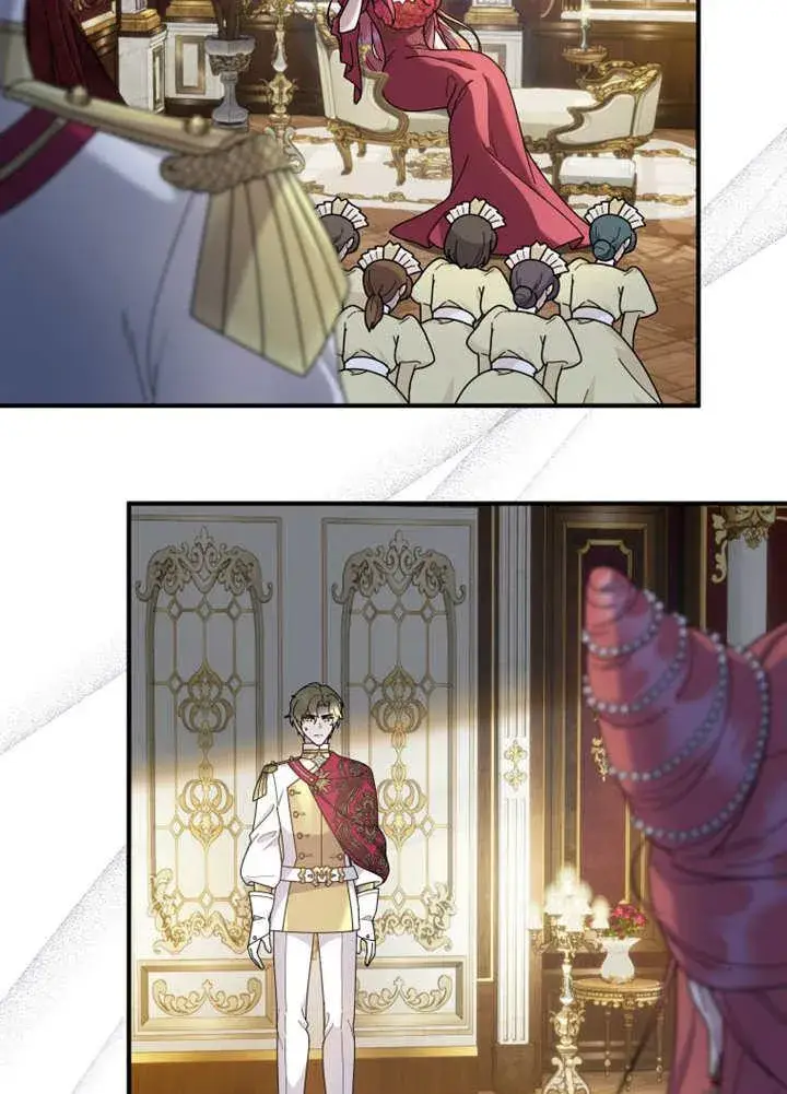 《被神宠爱的孩子，金色格拉蒂亚》第37话图2