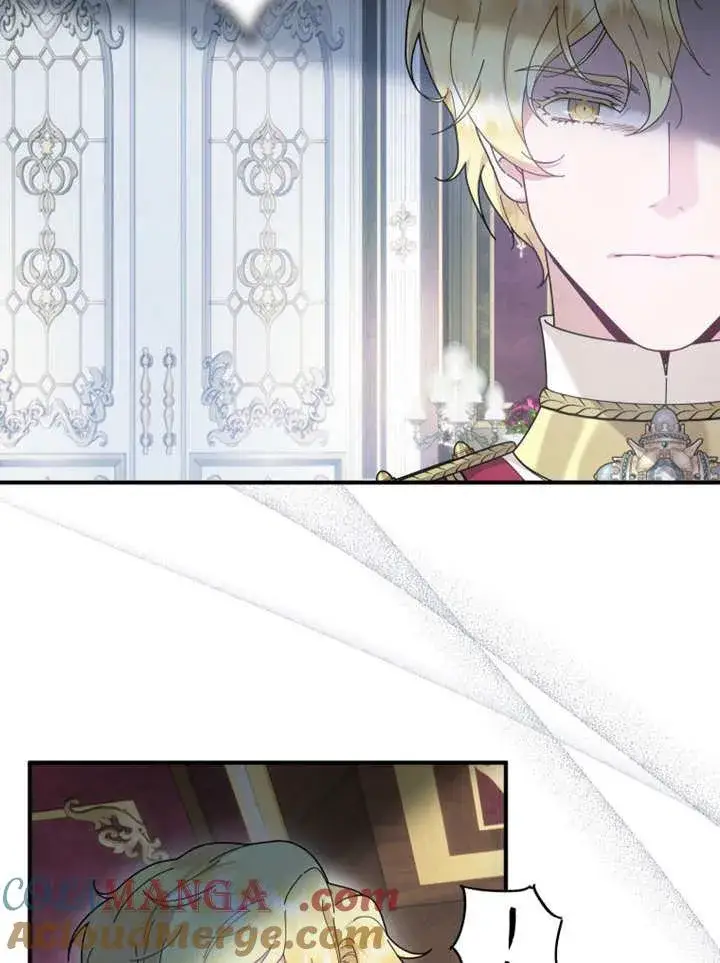 《被神宠爱的孩子，金色格拉蒂亚》第37话图33