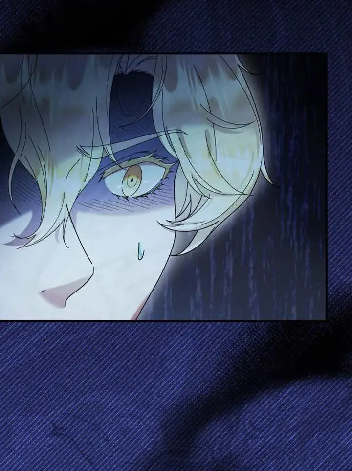 《被神宠爱的孩子，金色格拉蒂亚》第37话图36