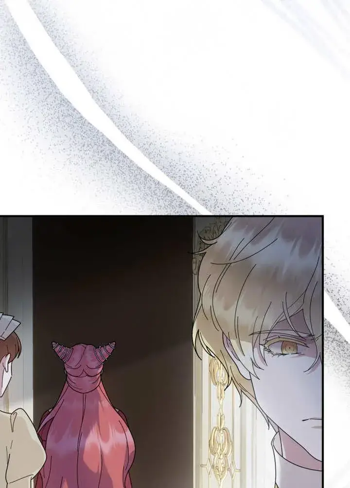 《被神宠爱的孩子，金色格拉蒂亚》第37话图68