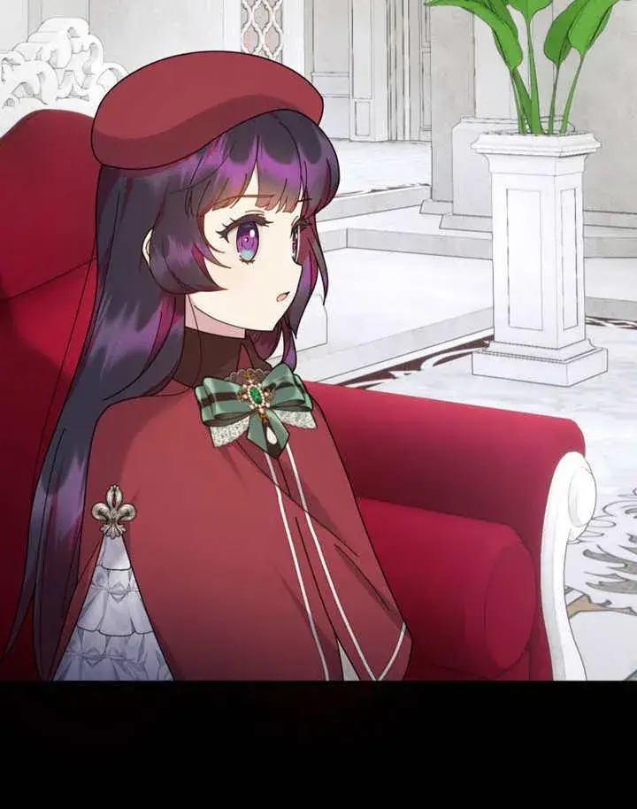 《被神宠爱的孩子，金色格拉蒂亚》第38话图94