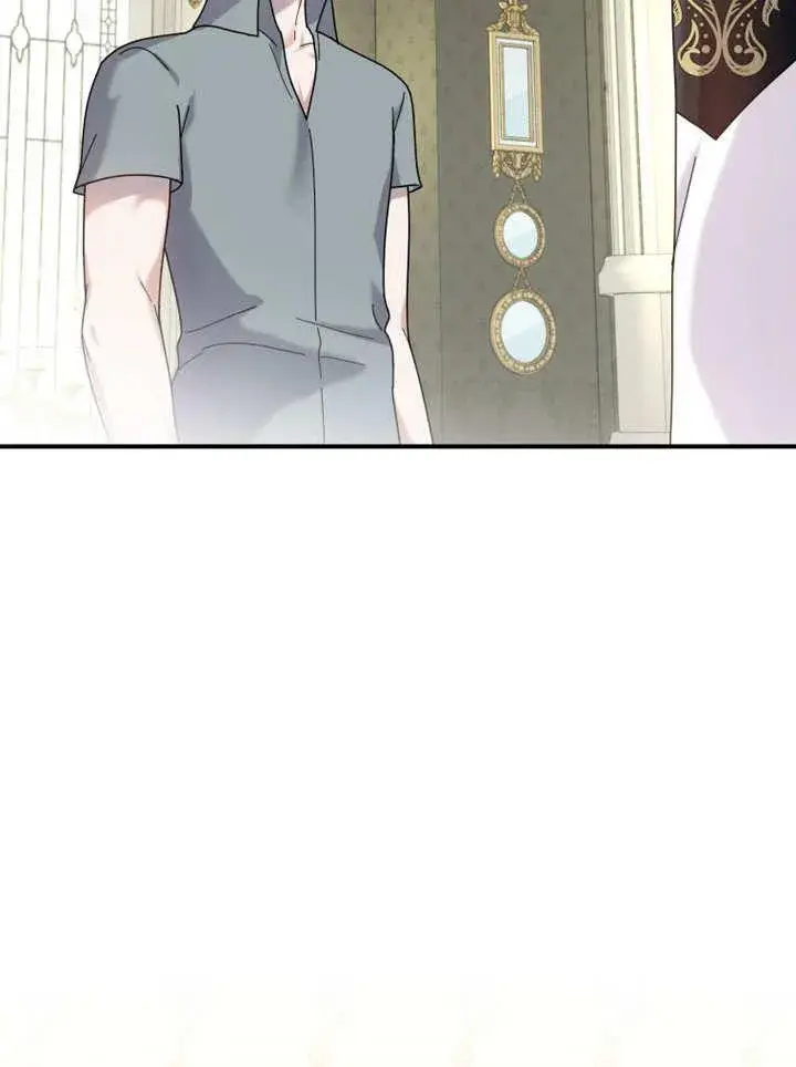 《被神宠爱的孩子，金色格拉蒂亚》第40话图20