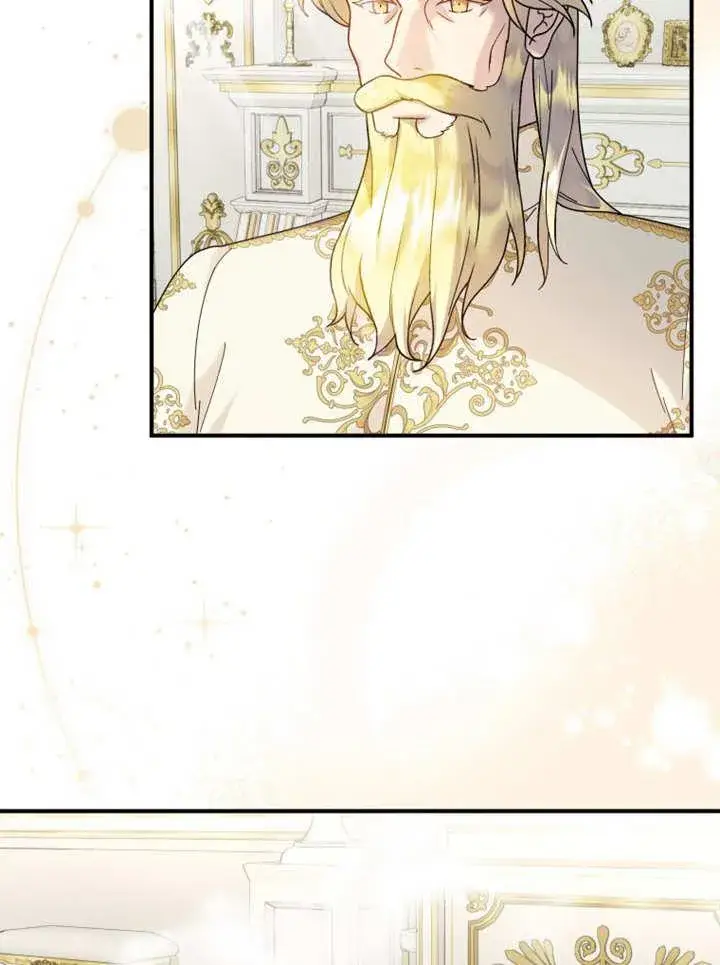 《被神宠爱的孩子，金色格拉蒂亚》第40话图34