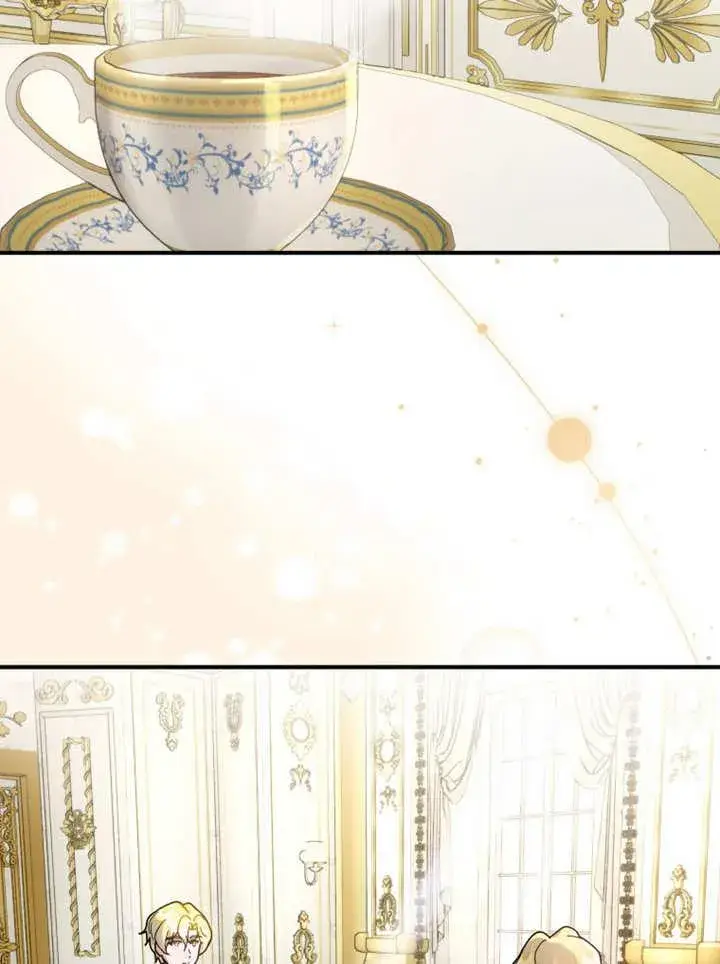 《被神宠爱的孩子，金色格拉蒂亚》第40话图35