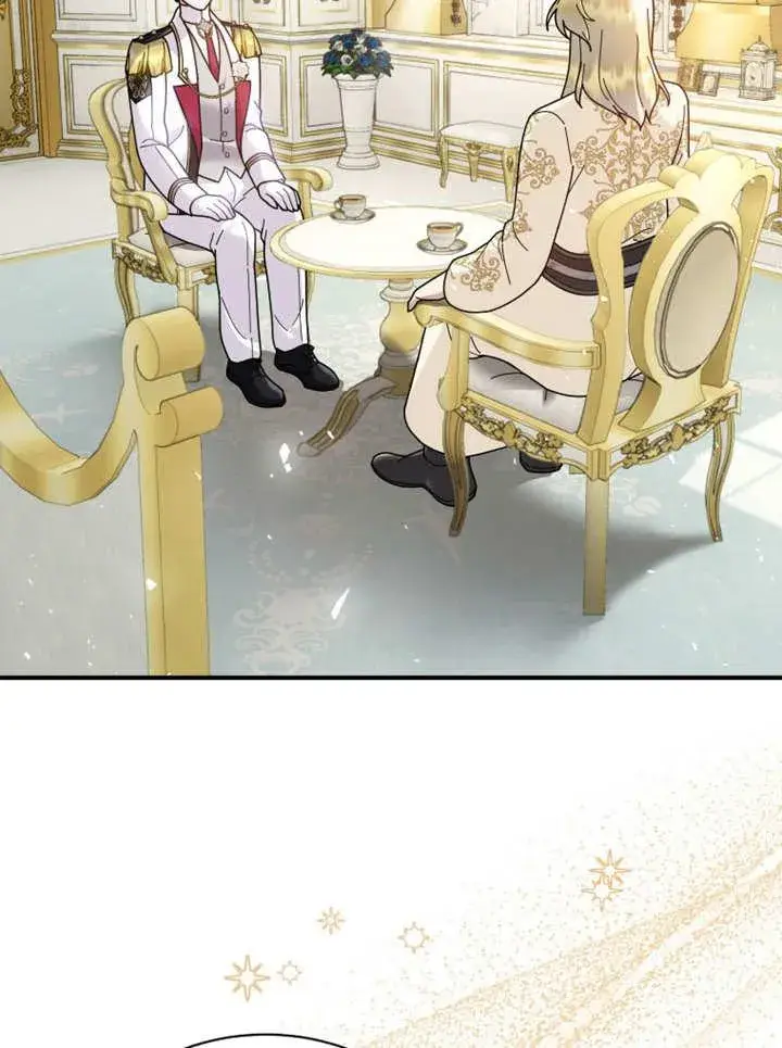 《被神宠爱的孩子，金色格拉蒂亚》第40话图36