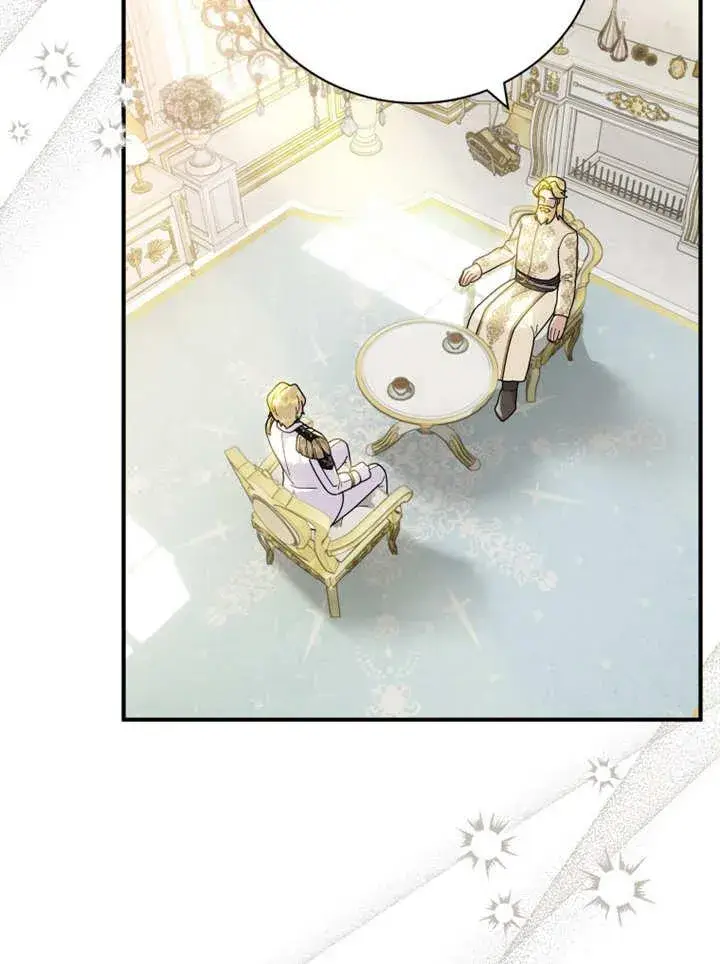 《被神宠爱的孩子，金色格拉蒂亚》第40话图58
