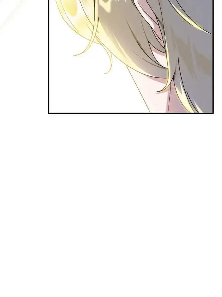 《被神宠爱的孩子，金色格拉蒂亚》第40话图6