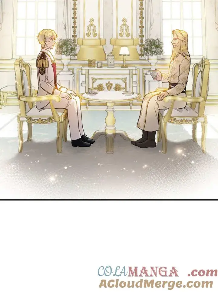 《被神宠爱的孩子，金色格拉蒂亚》第40话图73