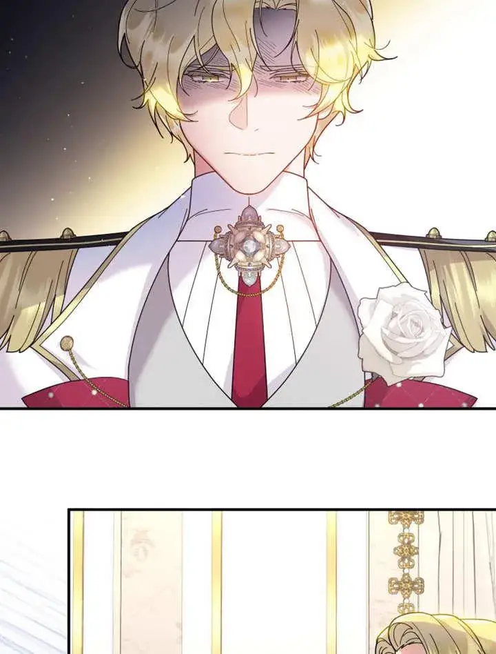 《被神宠爱的孩子，金色格拉蒂亚》第40话图86