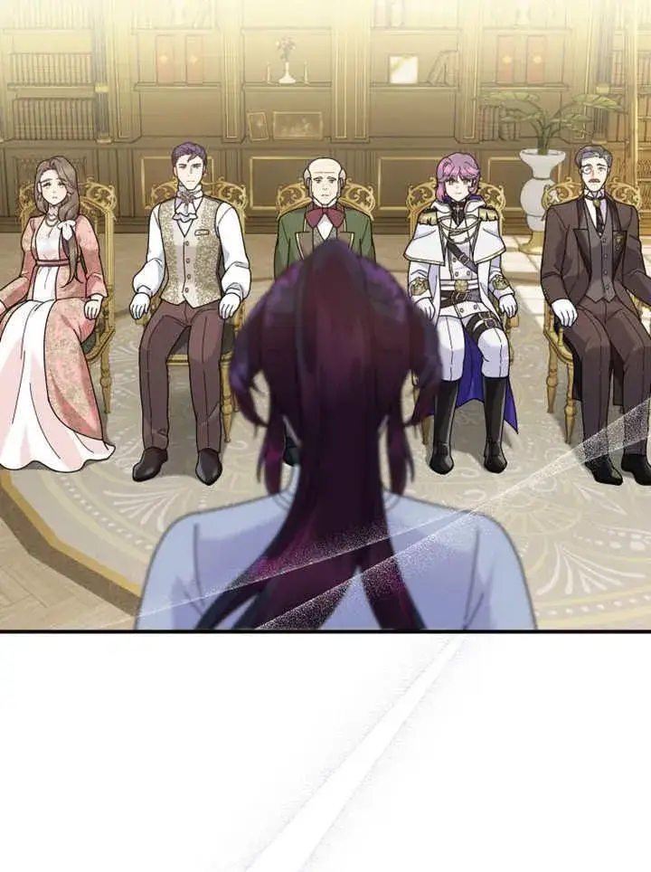 《被神宠爱的孩子，金色格拉蒂亚》第41话图18