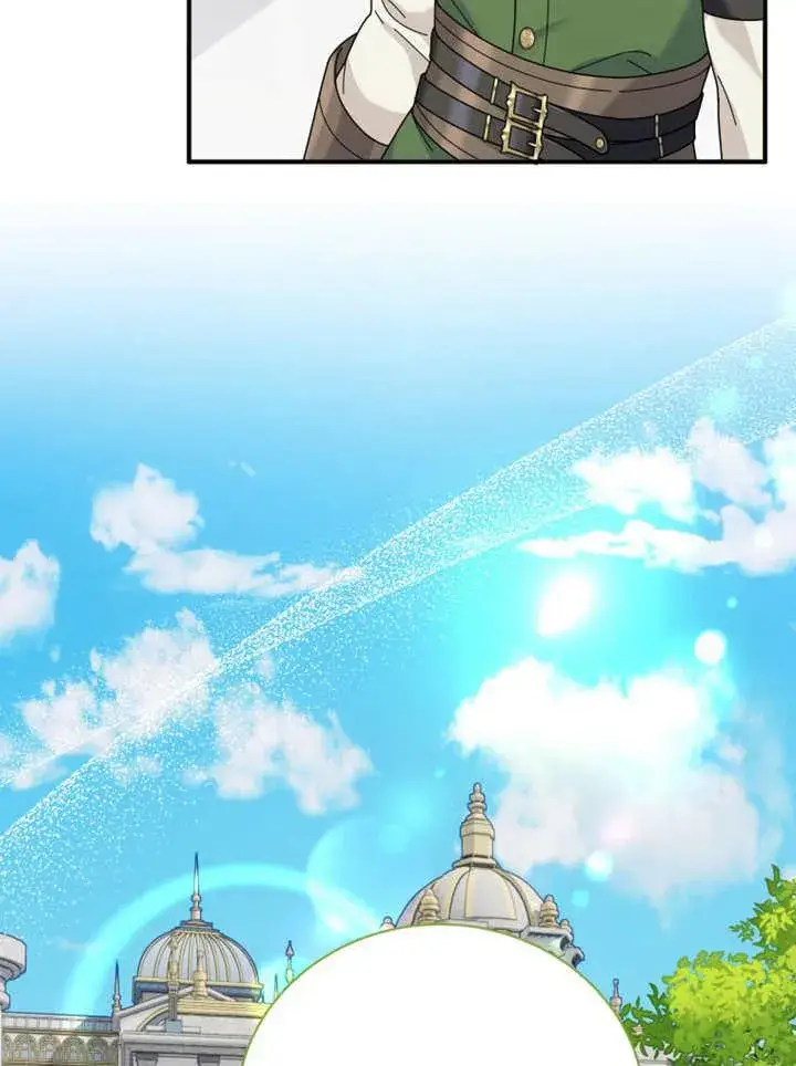 《被神宠爱的孩子，金色格拉蒂亚》第41话图72