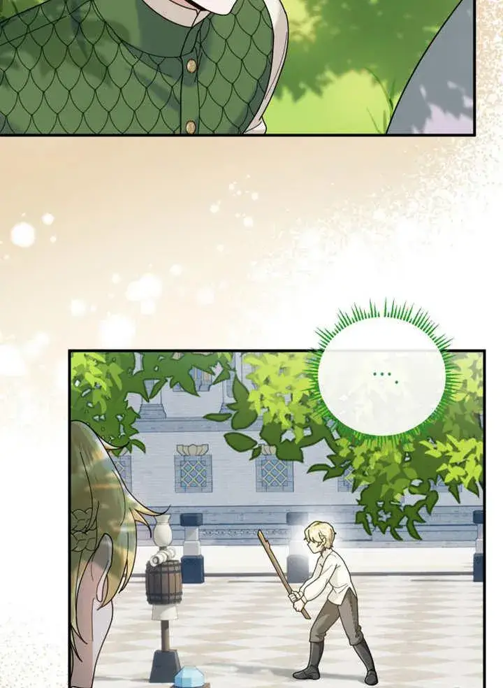 《被神宠爱的孩子，金色格拉蒂亚》第41话图92