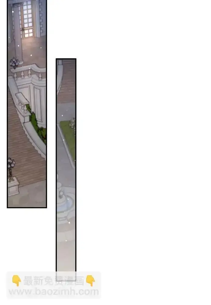 《备受宠爱的婚后生活》第29话图34