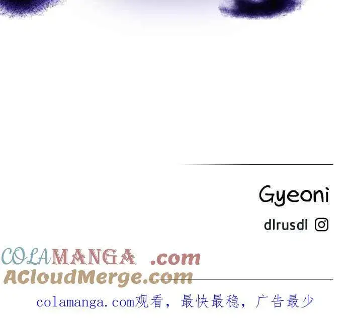 《备受宠爱的婚后生活》第37话图64