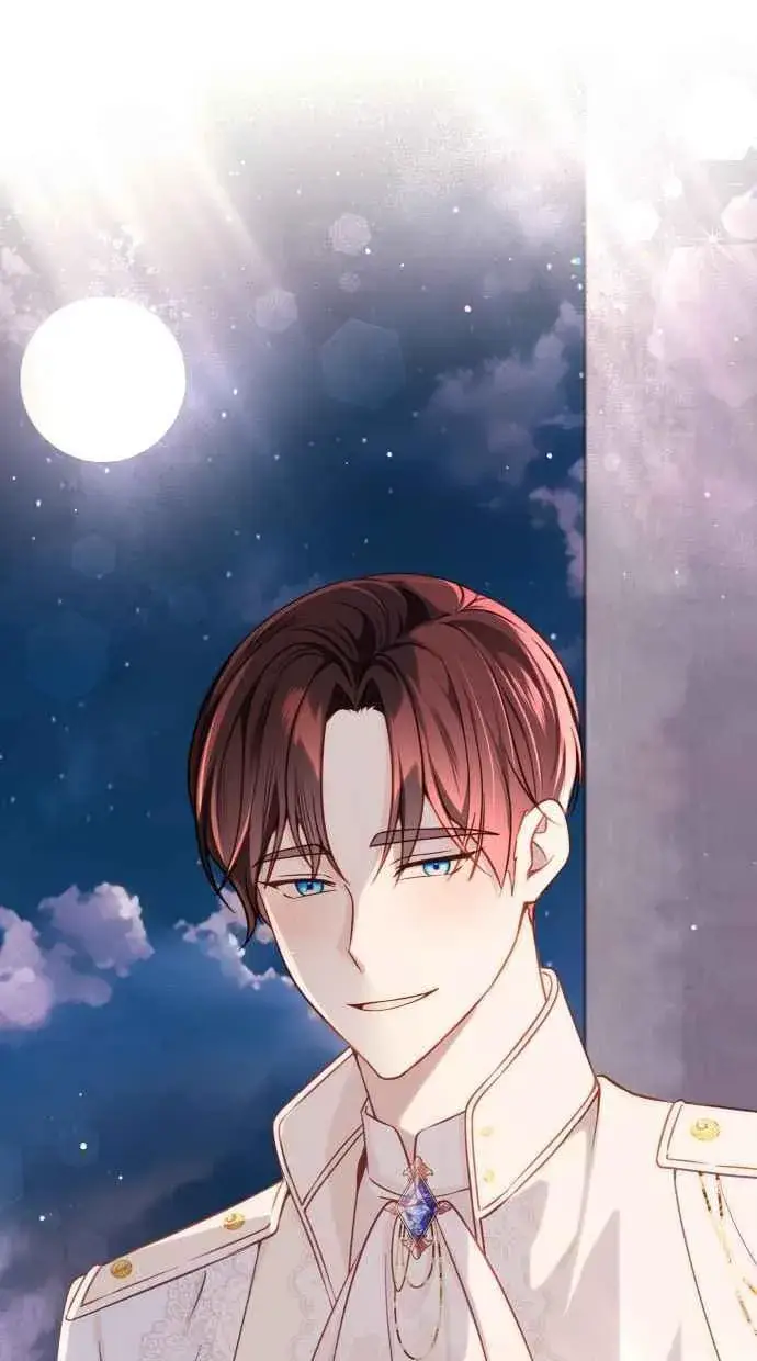 《备受宠爱的婚后生活》第45话图2